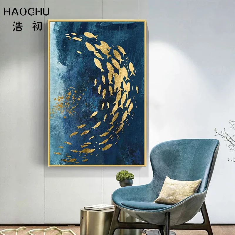 HAOCHU Европейская ретро фотография глубоководной рыбы для гостиной домашний