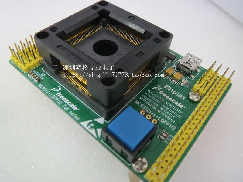 Испытательный Стенд LQFP112 MC9S12DJ128 MC9S12DB128 испытательный стенд для сгорания с