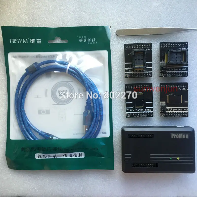 NAND ProMan Professional programmer repair tool copy NAND FLASH data recovery, high programming speed
