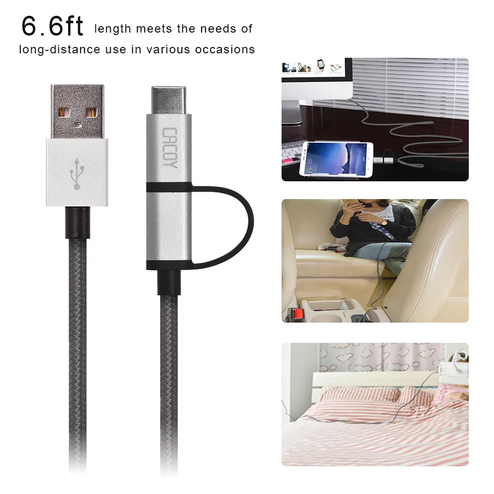 Cacoy [2 в 1] 2M Type C и Micro USB Разъемы Кабель нейлон для Samsung Galaxy Note9/8/S9/S8 Nexus 5X/6P LG G5/G6/V20