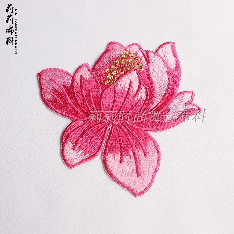 Ткань для вышивки лотоса нашивка на куртку платье наклейка декоративные