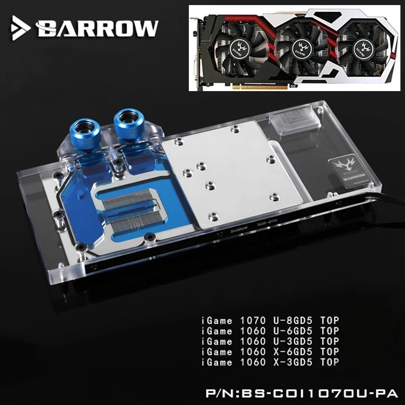 Полностью закрывающий блок графической карты BARROW для красочных iGame GTX1070 U-8GD5 Top/
