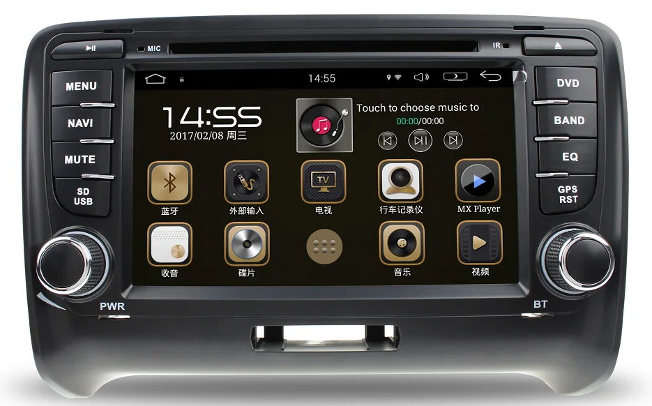 7 &quotMTK Android 8 1 автомобильный dvd-плеер для AUDI TT Mk2 2006-2014 авто мультимедиа радио