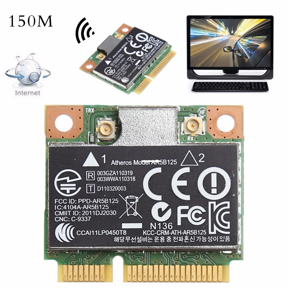 150M Wi Fi WLAN PCI E адаптер беспроводной карты для Atheros AR5B125 SPS 675794 001 HP PN 670036 001|wireless card
