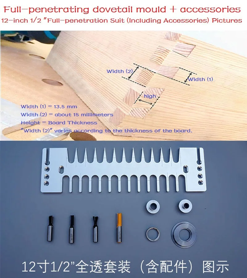 Деревообрабатывающий станок для Ласточкин хвост шаблон nc ласточкин прямой tenon die