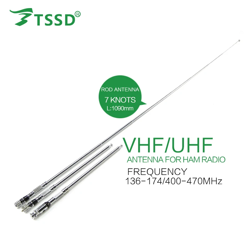 Совершенно новая длинная VHF или UHF моно полоса рация телескопическая антенна |
