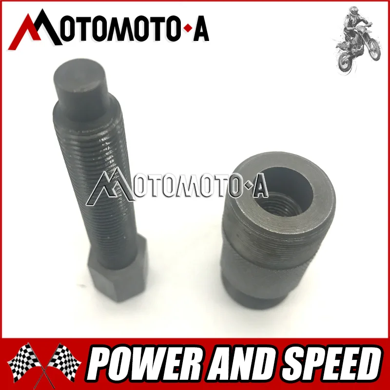 27 мм 24 M27x1 M24x1 GY6 50CC 60CC 80CC 125CC 150CC ATV Скутер Quad Багги Маховик Съемник ротора