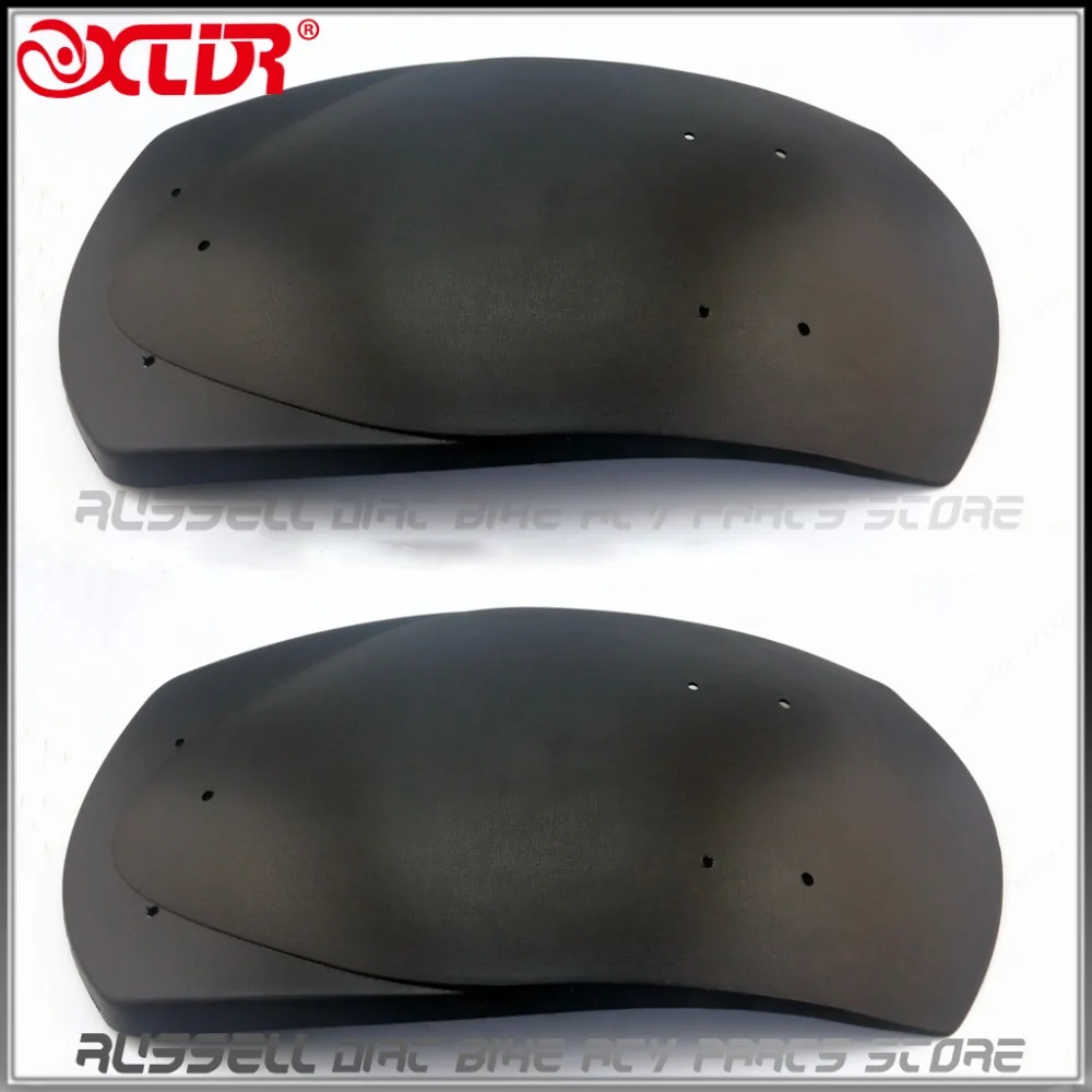 Брызговик X2 брызговик для 150cc 250cc Kinroad Roketa SUNL HAMMER HEAD SAHARA ATV Quad багги Мопед 290 мм x 595