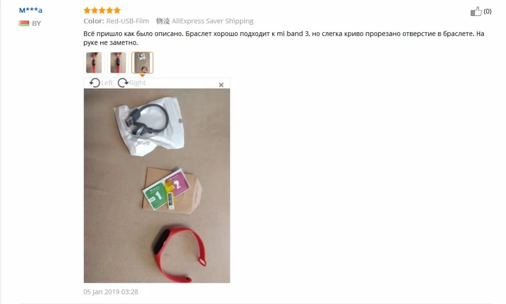 Для Xiaomi Mi Band 3 зарядный кабель USB Защитная пленка для экрана для Xiaomi Mi Band 3 ремешок для смарт-браслета аксессуары для браслета