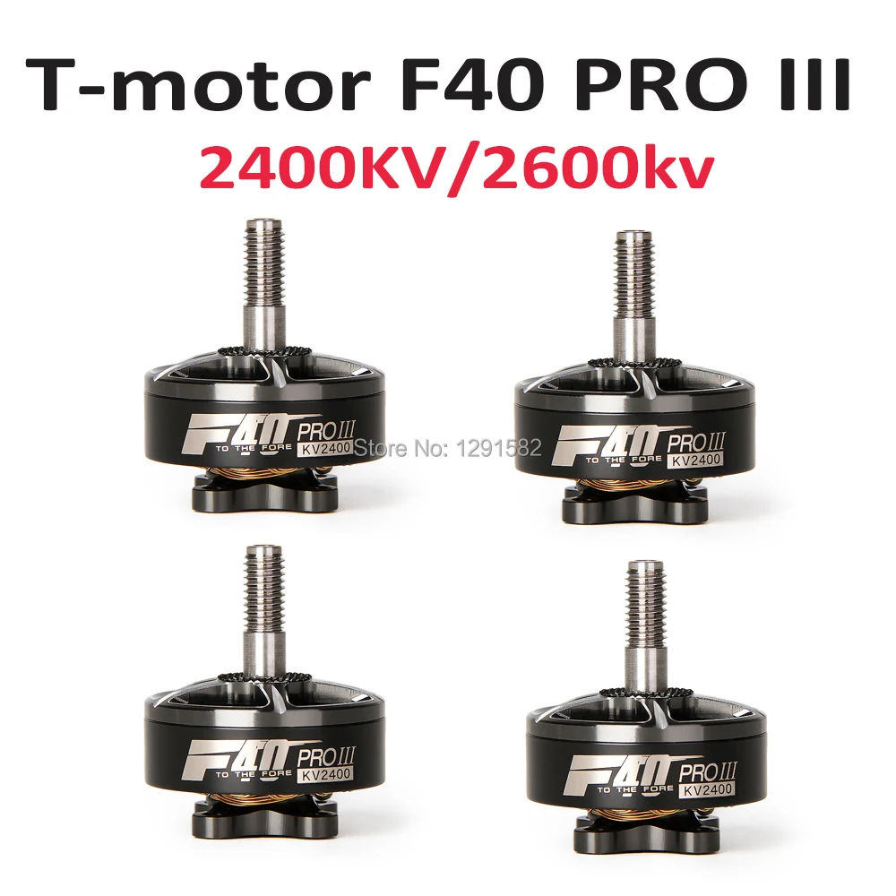 T motor F40 PRO III 2400KV 2600kv бесщеточный Электрический двигатель для FPV гоночного дрона
