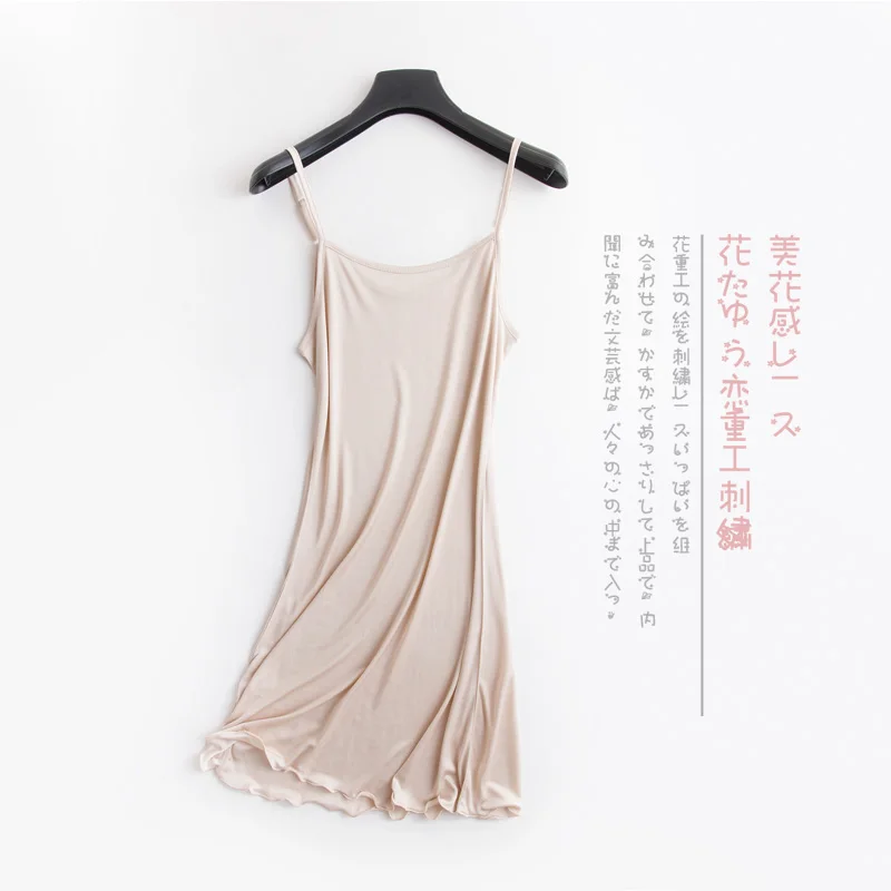 

GUIYI Ladies Knitted Silk Suspender Skirt Adjustable Strap Camisoles Women Slip Skirt Nature Silk Bottoming Long Sleepwear