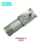 Фонарь с регулируемым постоянным током, Фонарь 12-470 обмин, 12-24 В, высокий крутящий момент, D вал, обратный самоблокирующийся механизм для автоматического оборудования сделай сам