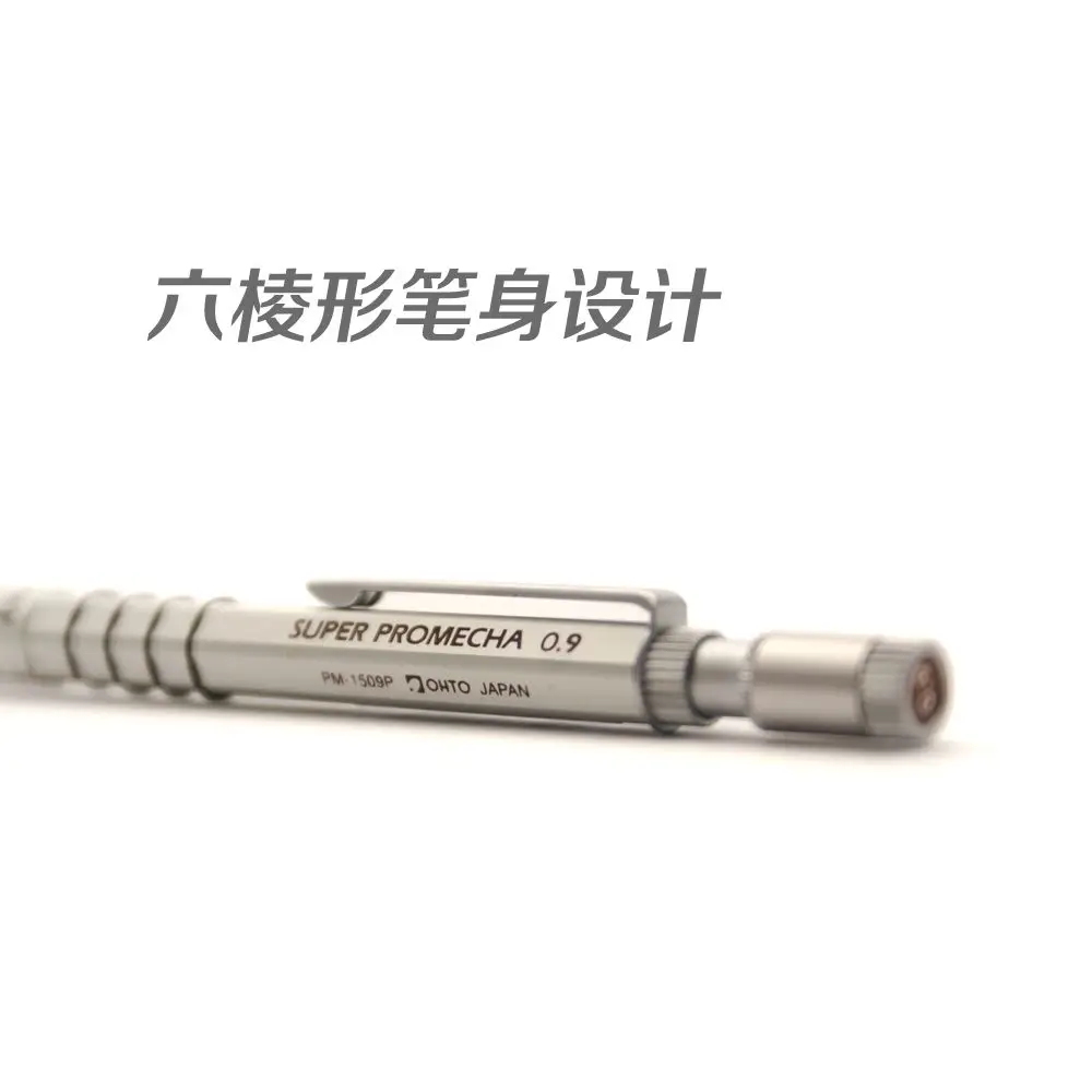 

Japan OHTO PM-1500P Metal Mechanical Pencil 0.3/0.4/0.5/0.7/0.9mm Professional Graphics Mechanical Pencil 1PCS