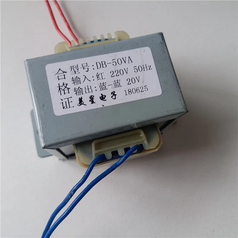 20V 2.5A трансформатор 50VA 220V вход EI66 питания трансформатор|Трансформаторы| |