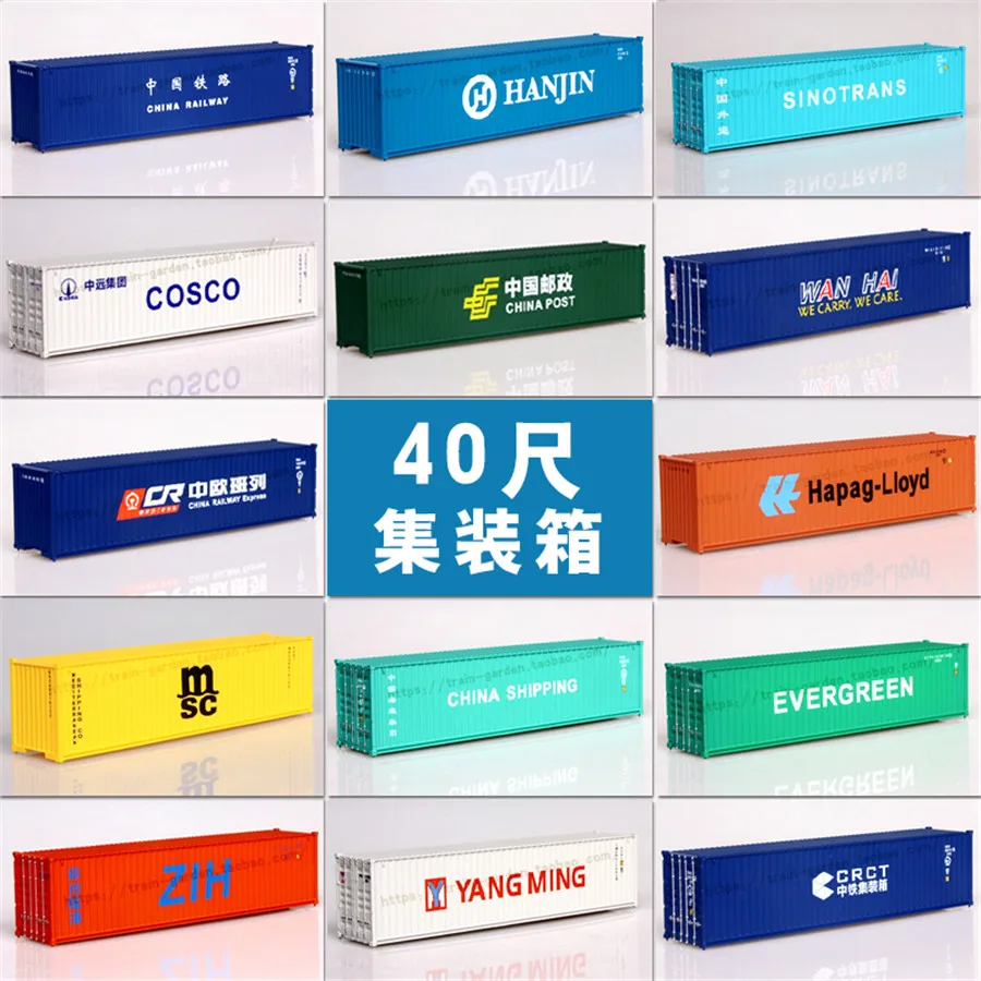 1:87 HO train Model 40 feet container Oceangoing Ship Freighter Boat Accessories Scale model parts