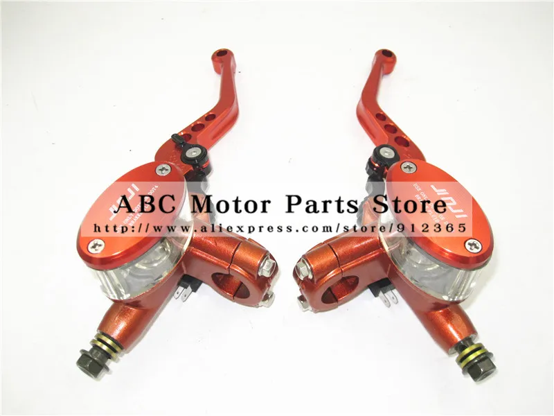 Рычаг дискового тормоза левый и правый для электрического мотоцикла скутера