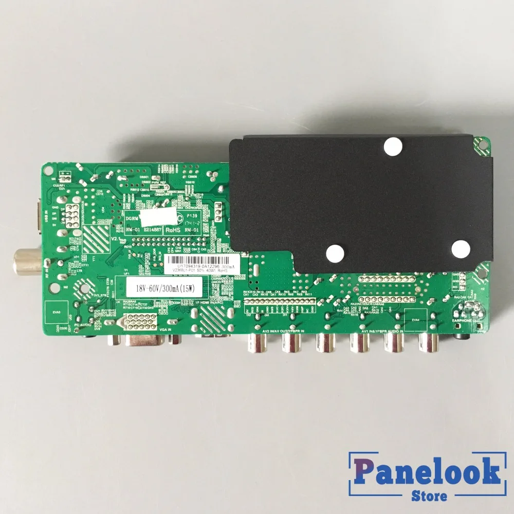Новая плата платы питания TP.VST59.PA671 вместо TPVST59.P67|board board|board tvtp tv |