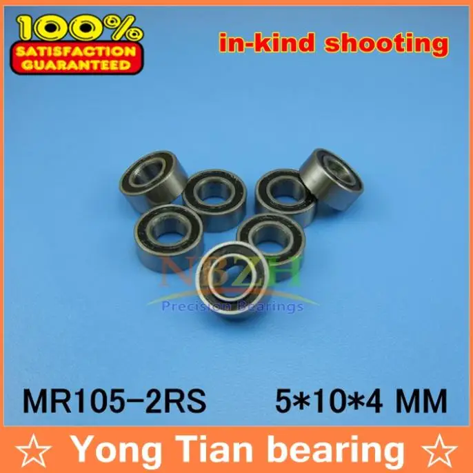 MR105 MR105ZZ MR105RS 2Z SMR105ZZ SMR105 2RS ZZ RS RZ 2RZ радиальные шарикоподшипники 5x10x4 мм Высокое