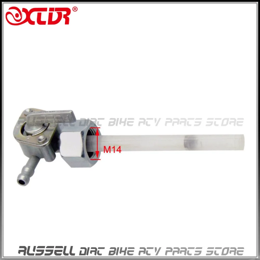 Клапан топливного бака для бензина кран с переключателем|petcock valve|fuel tank switchpetrol fuel |