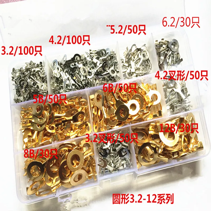 

1box Terminal block connector Crimping and line deduction sets of copper electrical maintenance kit Round terminal