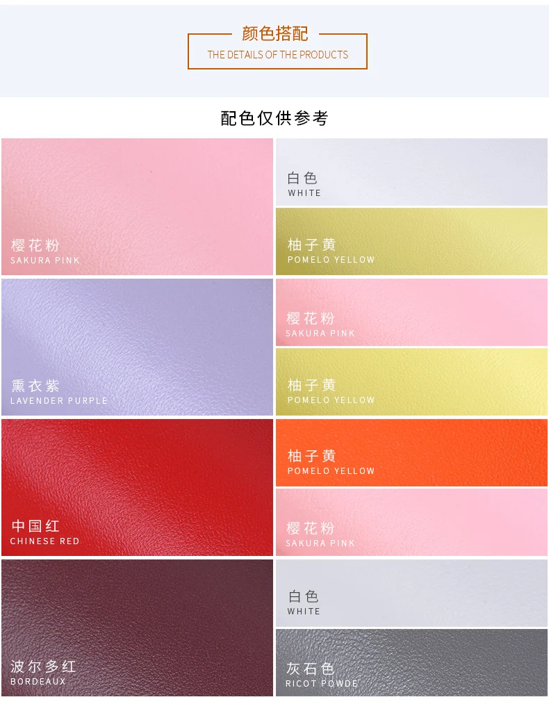 

First layer sheep skin leather handmade diy leather 1mm thickness 1/4 sheet