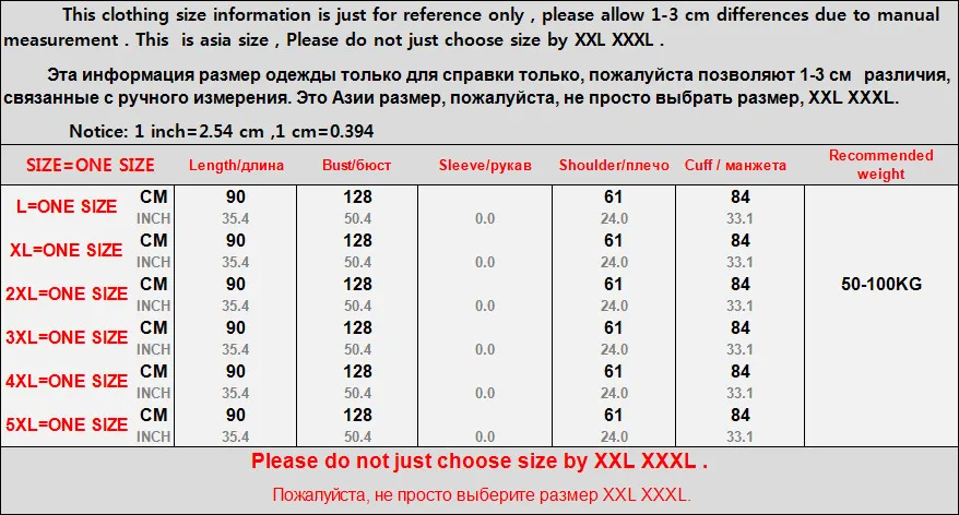 Женское платье футболка с 3D принтом свободное большого размера 4XL 5XL 6XL модель 7G888