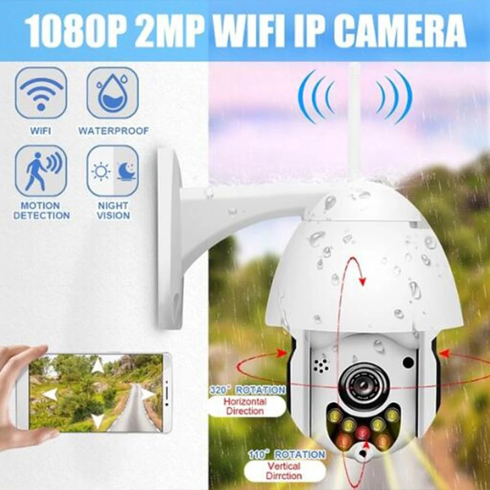 Беспроводная Wi-Fi IP камера 1080P PTZ уличная скоростная купольная камера безопасности Pan Tilt 4X цифровой зум сеть видеонаблюдения cм. P05
