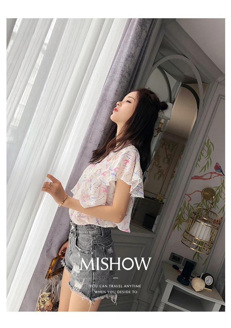Mishow Шифоновая блузка с V-образным вырезом MX18B4864