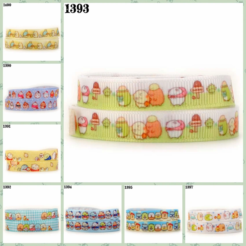 10 ярдов 3/8 дюйма 9 мм мультяшная лента sumikko gurashi корсажная с рисунком бесплатная