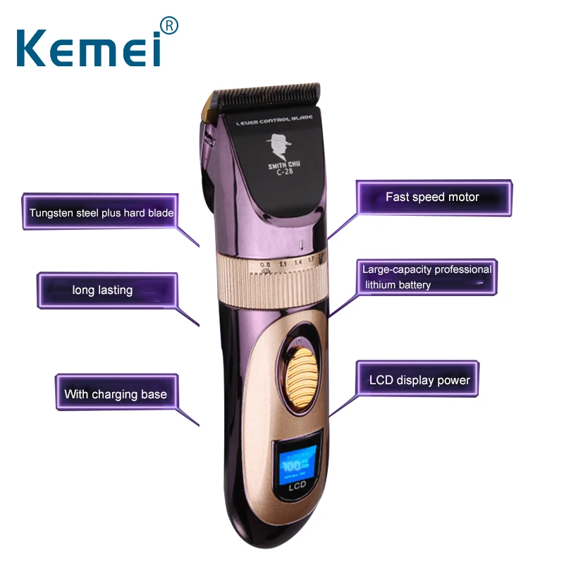 Машинка для стрижки волос с жесткой головкой из вольфрамовой стали триммер