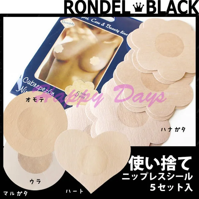 Женская сексуальная невидимая накладка на сосок одноразовые накладки грудь