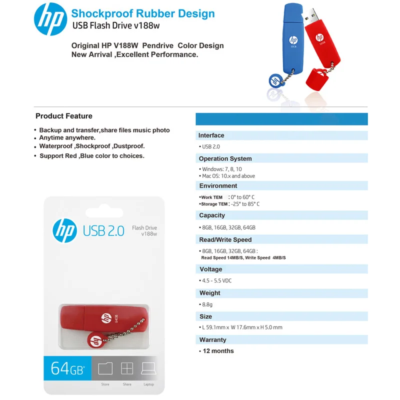 Оригинальный флешка флеш накопитель 32 Гб 16 hp V188W Новый Silicona Pendrive цветной