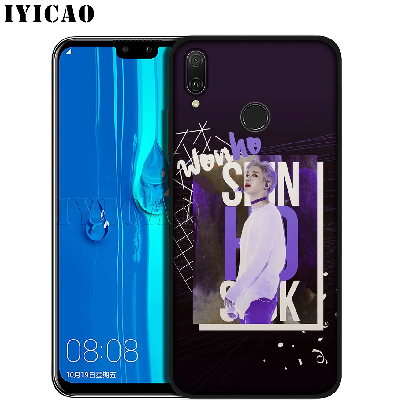 IYICAO Monsta X KPOP Boy Group Best Soft Phone Case for Huawei Mate 30 20 10 Pro Nova 5I 5T 5 4 4E 3i 3 2i Lite Smart |