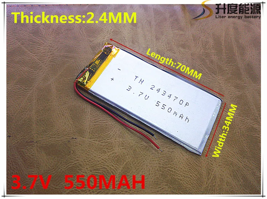 3,7 V 550mAh 243470 литий-полимерный Li-Po литий-ионный аккумуляторный аккумулятор ячейки для Mp3 MP4 MP5 GPS PSP mobile bluetooth