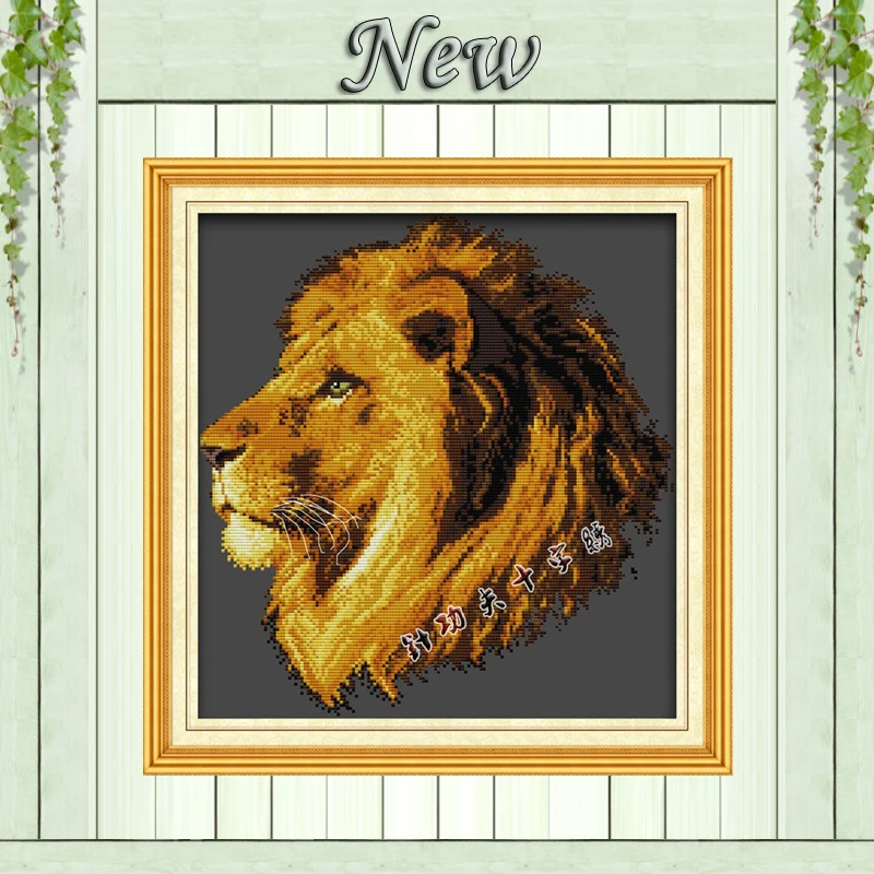 Набор для вышивки крестиком Король Лев набор сделай сам из черной ткани