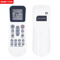 brand new remote control for aux ykr k002e air conditioner