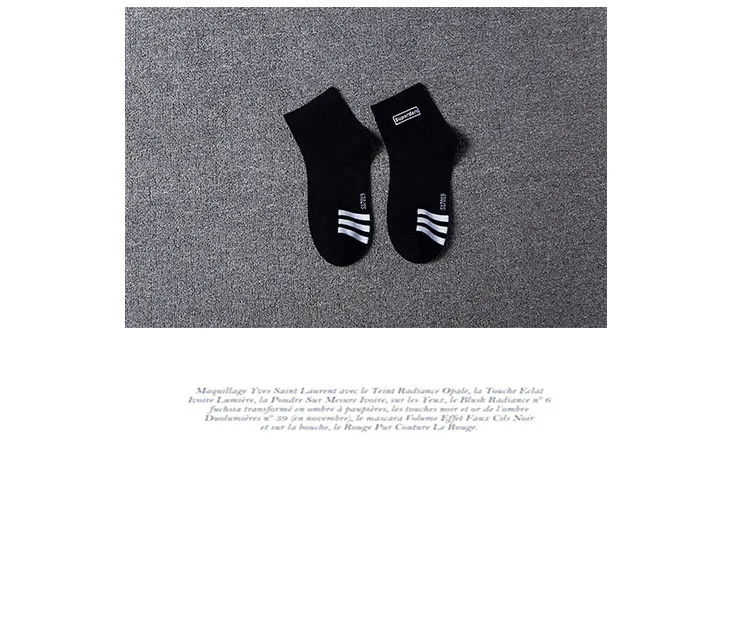 Harajuku Hip Hop Off White Winter Socks 100 Cotton Ankle Short Socks Tide Calcetines Skate Verano Hombre Regalo Para Men Fashion