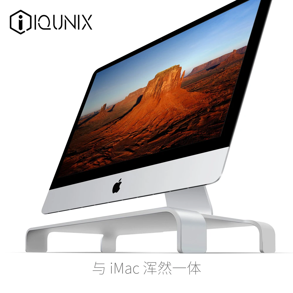 Кронштейн для монитора iQunix Spider высота Для iMac ноутбука Macbook компьютера настольное
