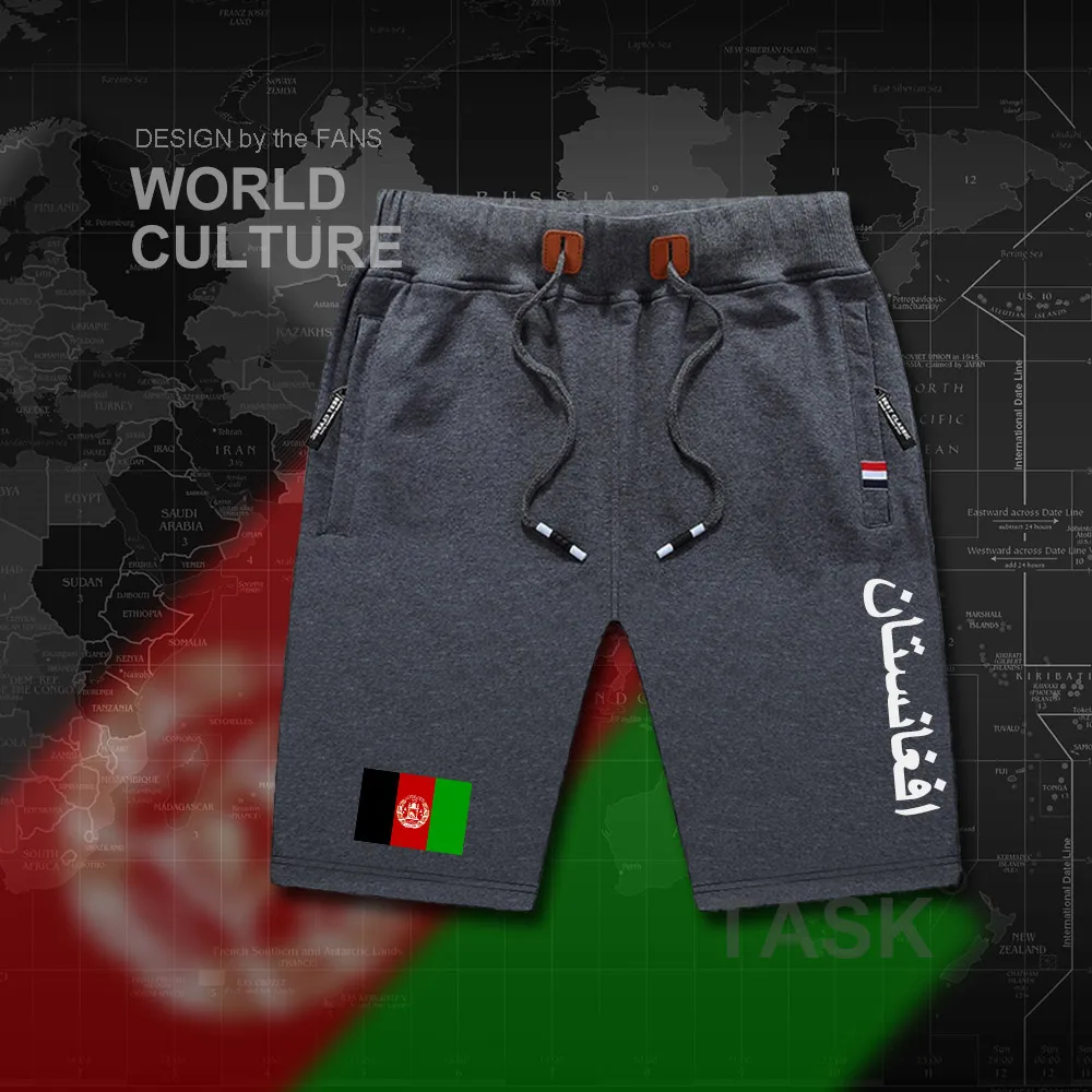 Afghan мужские пляжные шорты мужские бордшорты Флаг Тренировки молнии карман пот Бодибилдинг AFG ислам пашто