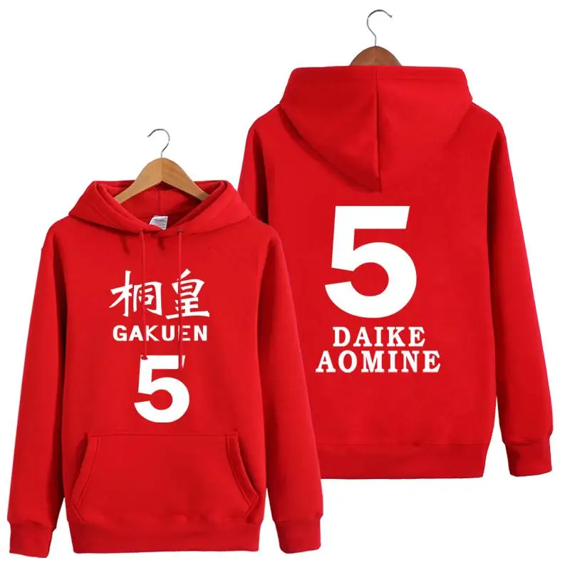 Хлопковые толстовки высокого качества Kuroko No Basket 11 Tetsuya Верхняя одежда Пальто 5 Aomine