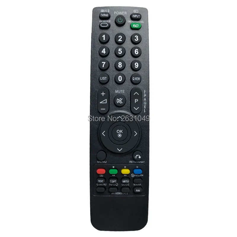 AKB69680403 пульт дистанционного управления для LG 22LH20D.26LH20D.32LH20D.32LH35FD.37LH20D.42LH20D.42LH35FD.42PQ20D