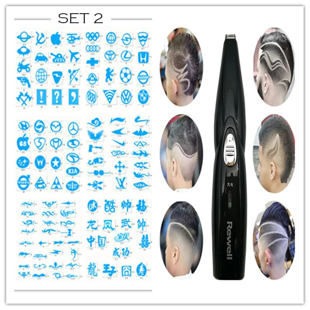 Перезаряжаемые волос TrimmerHair Clipper Парикмахерские ножницы резные вырезка