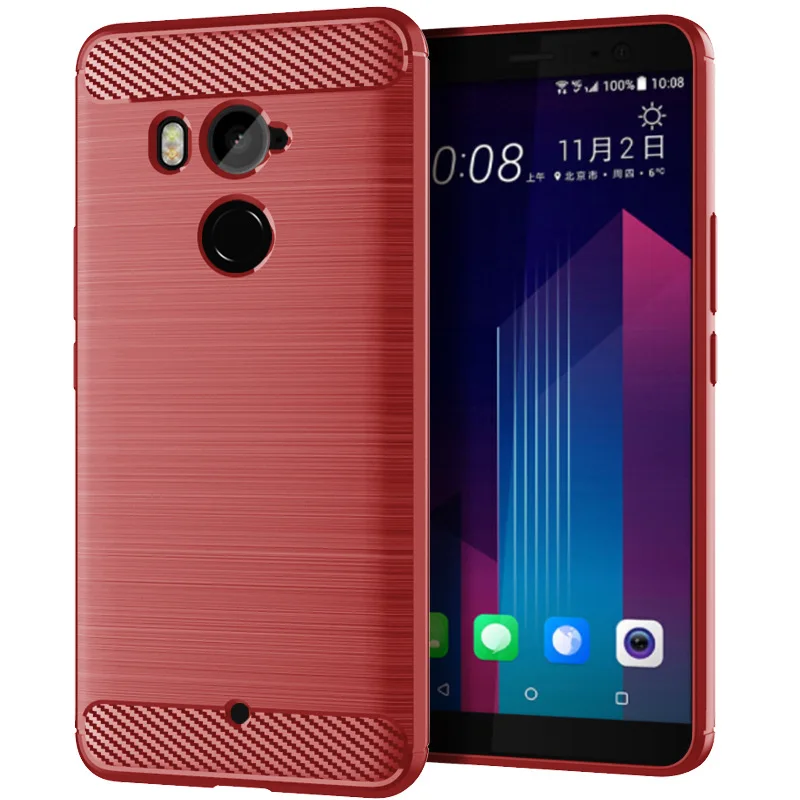 Оригинальный прочный защитный чехол для HTC U11 из углеродного волокна корпус ТПУ
