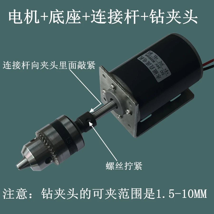 12V24V высокий крутящий момент положительная и отрицательная Регулируемая