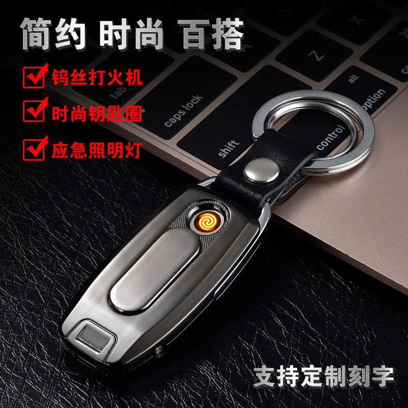 3 в USB Перезаряжаемый электронный плазменный светильник со светодиодсветильник