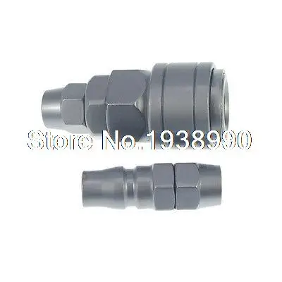 

8mm OD Hose Air Compressor Quick Coupler Connector Steel Self Lock SP-20 PP-20