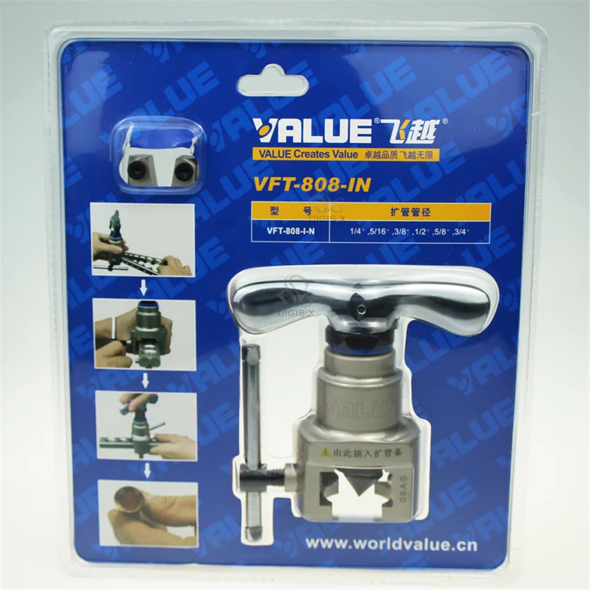 VFT-808-IN Эксцентриковая трубка сжигания инструмент для холодильной трубы