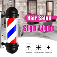 50x14x22cm led hair salon sign light waterproof wall lamp barber beauty shop pole red white blue stripe rotating light stripes