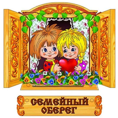 WELLCOLOR Россия счастливые амулеты узоры Стразы 5d Diy алмазная живопись наборы для вышивки крестом Алмазная вышивка Mazayka - Цвет: Коричневый