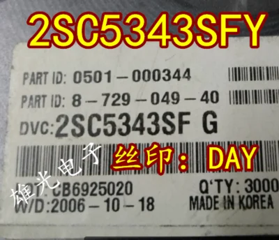

Freeshipping NPN 2SC5343SFY SOT23 DAY 2SC5343SFY